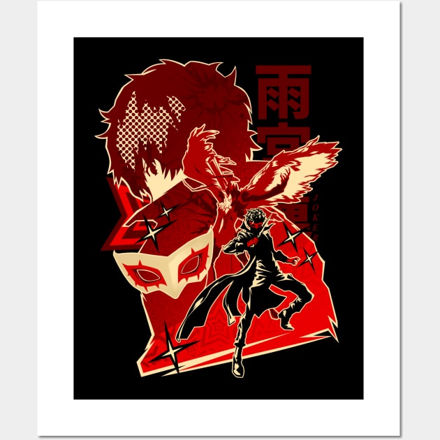 Ren Code Name Joker Wall Art by plonkbeast